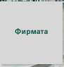 �� ���